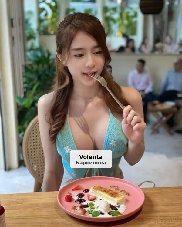 Asiàtiques súper morboses, massatges orientals