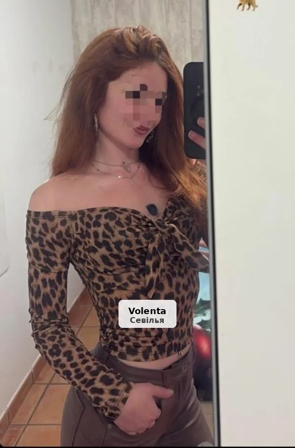 Mia, sevillana ardent i seductora