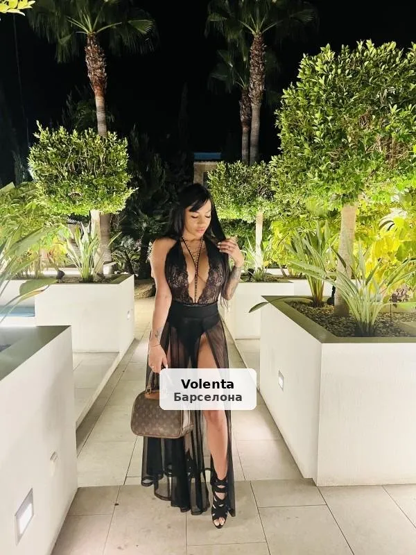 Veronica, extrovertida y complaciente