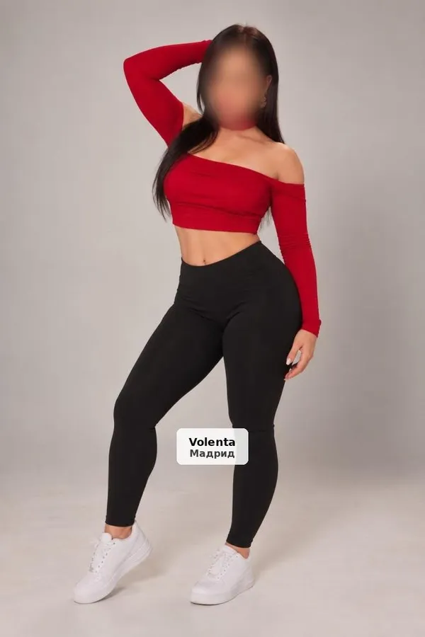 Victoria, colombiana de 26 años
