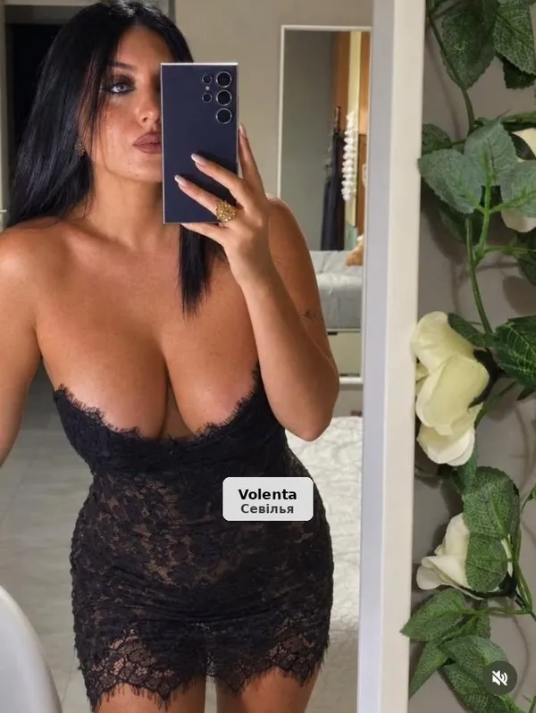 Anais, la teva fantasia i secret millor guardat
