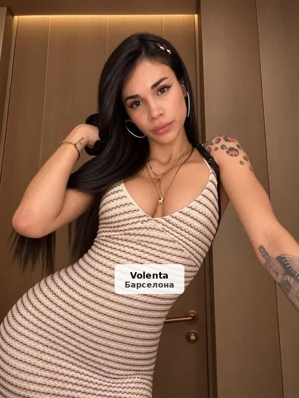 Massiel, elegant i sensual, acabada d'arribar
