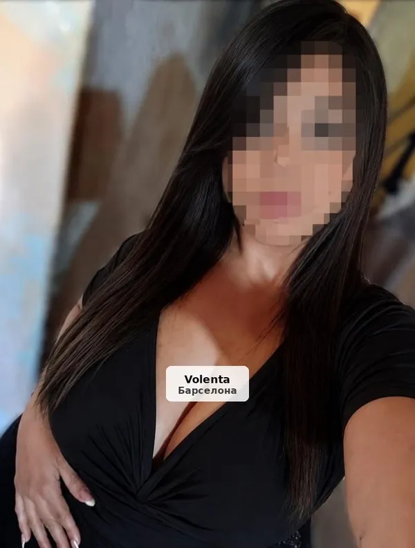 Eva, massatges eròtics i prostàtics