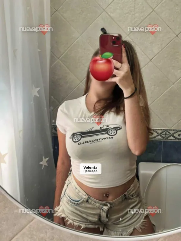 Rocío: Particular, morbosament juganera i molt entremaliada