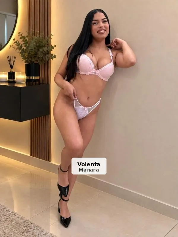 Sofia, elegància, desig i classe