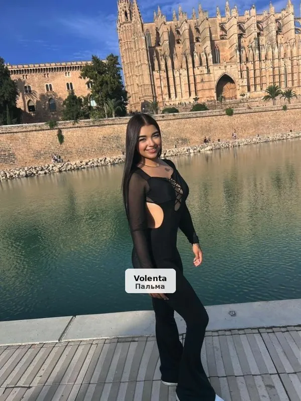 Sarita, nueva en Mallorca, 18 años