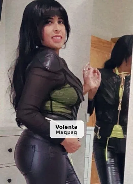 Madura latina, ¿buscas morbo en mi cama?