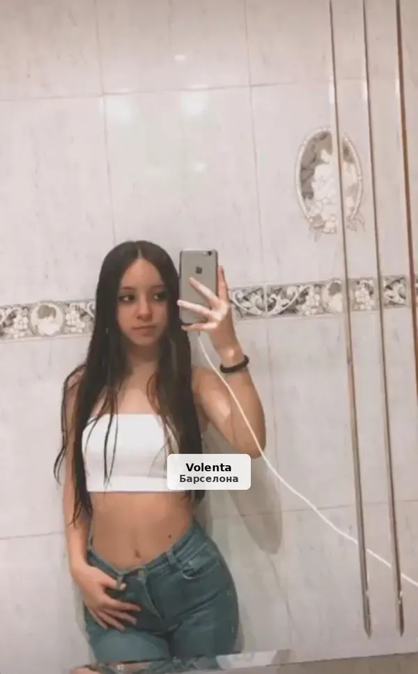 Naiara 644697622, busco sugar daddy