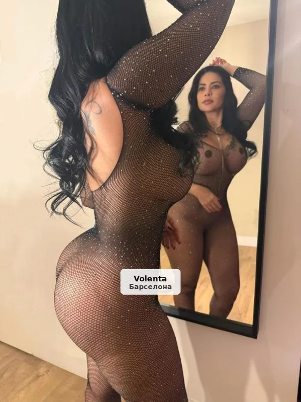 Mia, madurita ardiente y muy provocativa