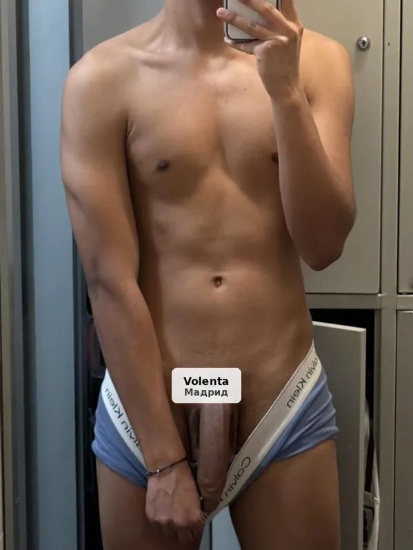 Leandro, latino real, atractivo y muy vicioso
