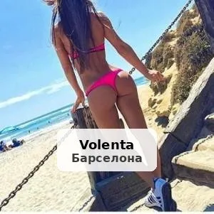 Ana Susana (631462186) - Videollamada