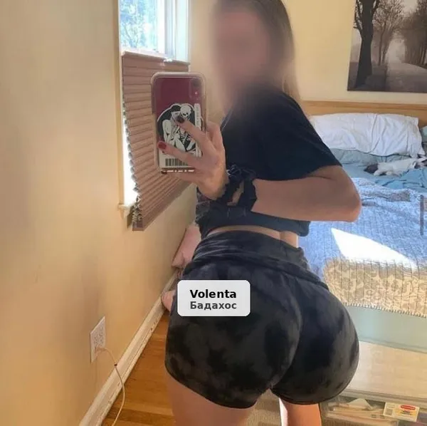 Elvira, noia disponible per a tu