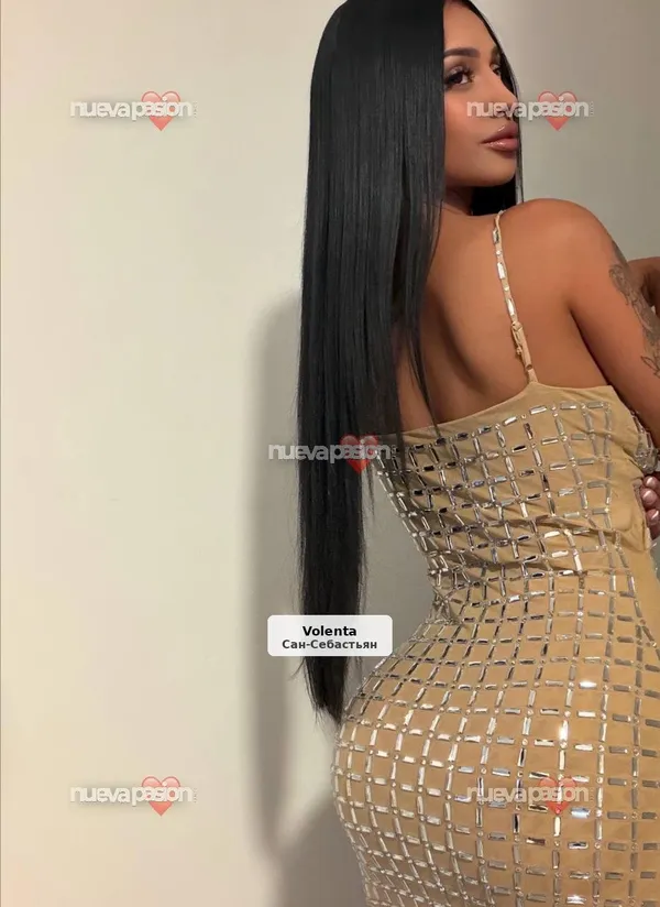Paulet, latina dulce y muy caliente