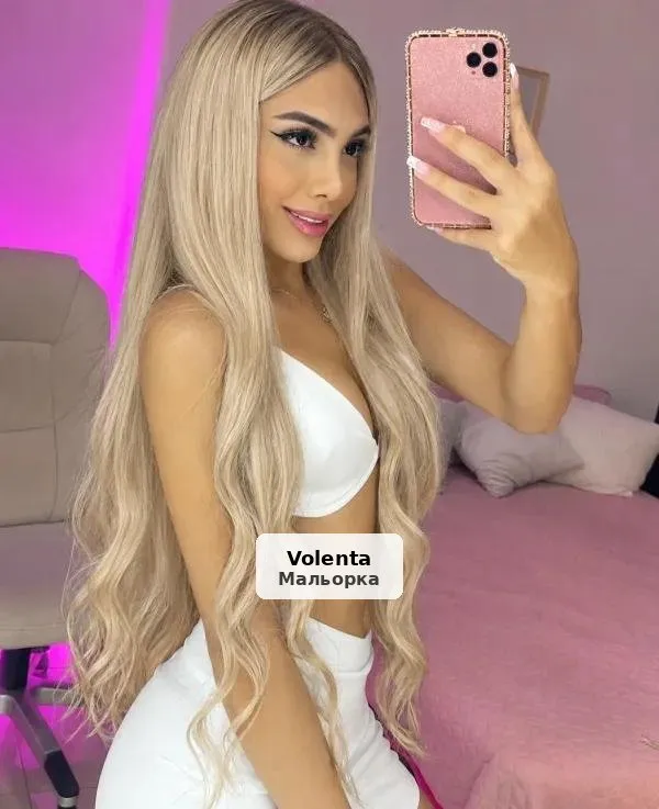 Camila, feminidad y exclusividad garantizada