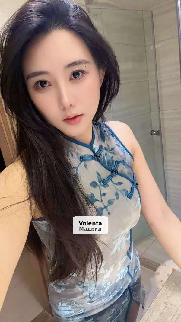 New: young Asian girls in Usera