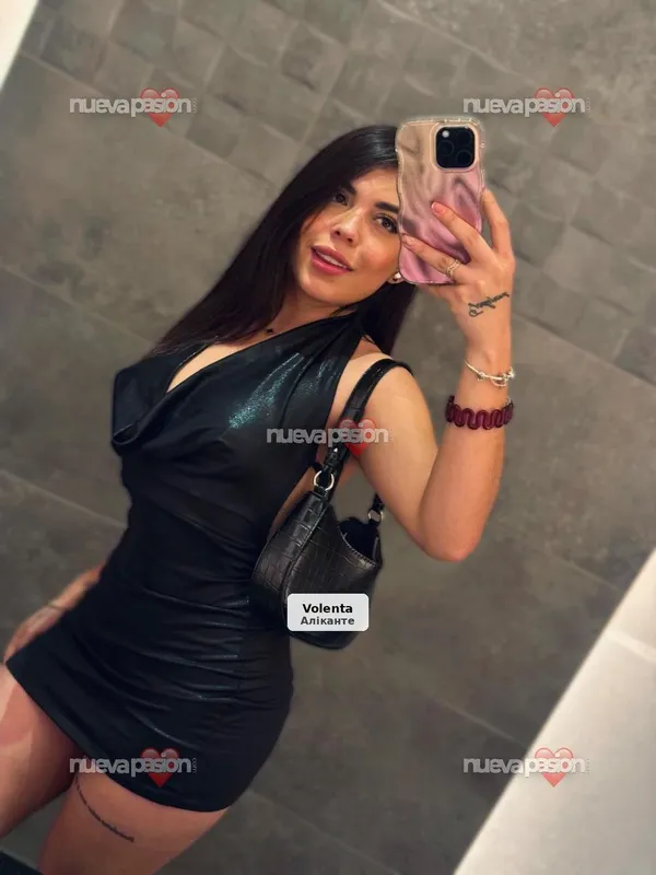 Luciana, naturalitat i moments especials