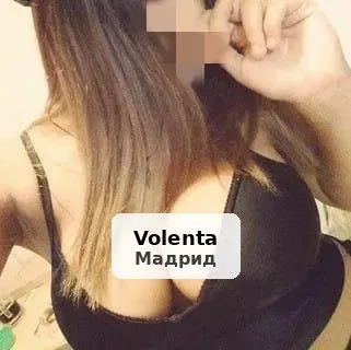 Alexa, una experiencia llena de morbo y placer