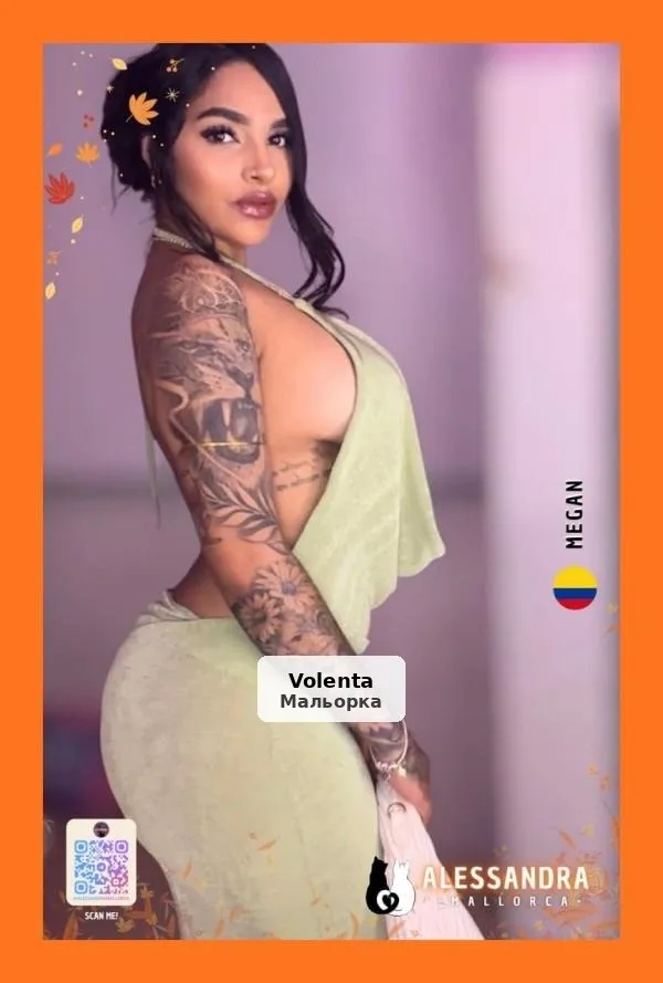 Megan, ardiente y complaciente tetona
