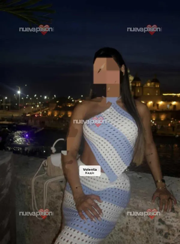 Novedad en Jerez, atractiva latina