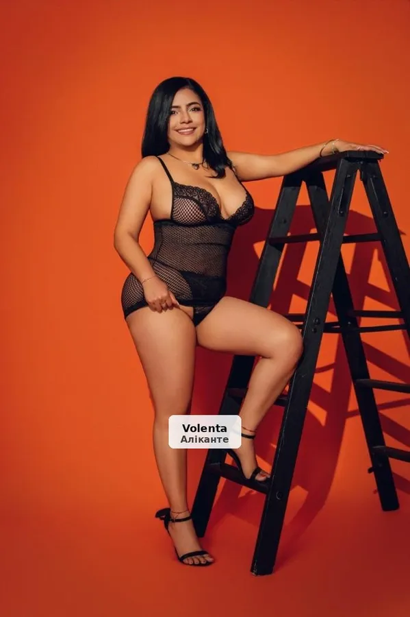 Isabella, la teva sumisa més bruta i sexy
