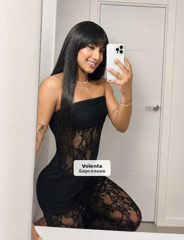 Luisa Valentina, trans erótica y muy traviesa