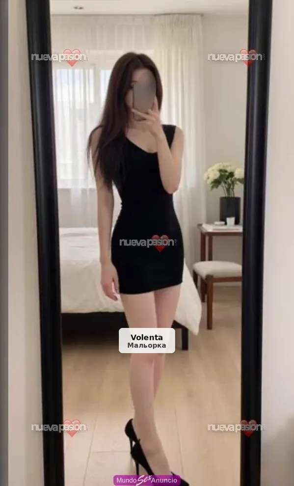 Lili, Asian erotic masseuse