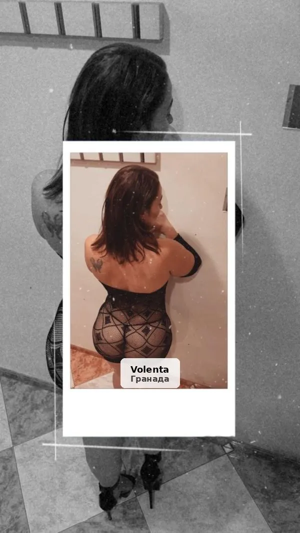 Sara, imposible no mirarme