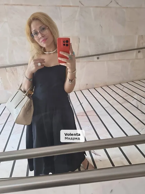 Elena, novetat a Plaça Espanya, 24 h