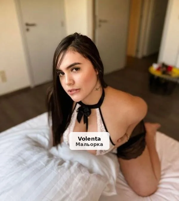 Valentina, sexy i molt luxuriosa