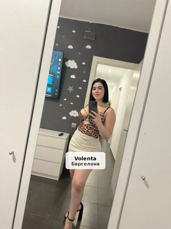 Sara, la cara angelical amb una ment perversa