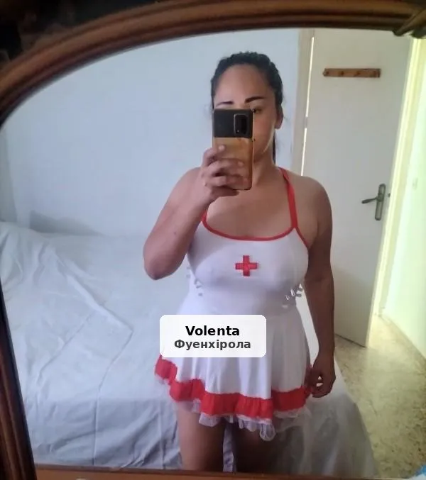 Pamela, la diosa del amor