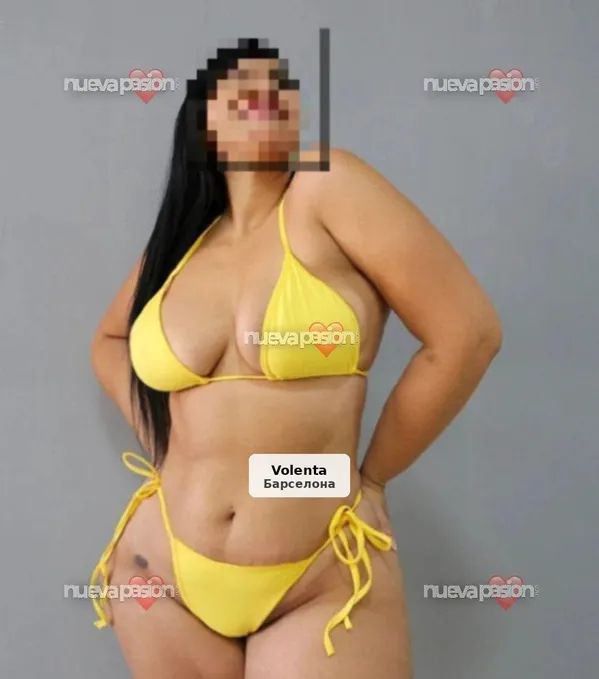 Bella hondureña, trato vicioso y discreto
