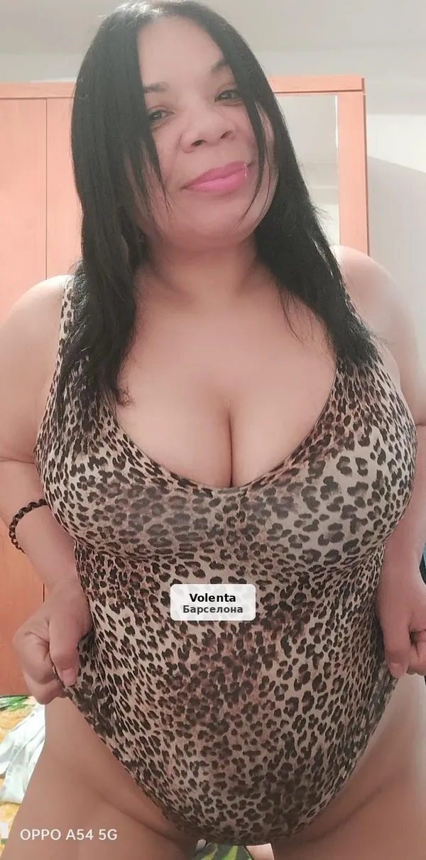 Videovenades eròtiques i divertides