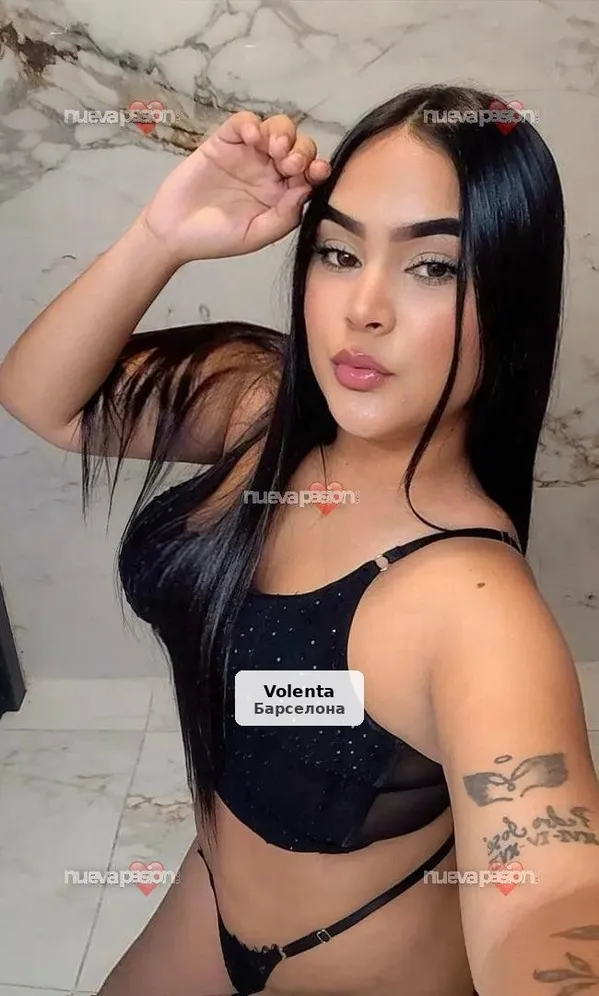 Lucia: sweet and nymphomaniac, treat yourself