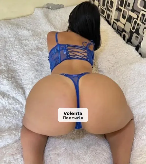 Luna, recién llegada, fiestas y trato de novios