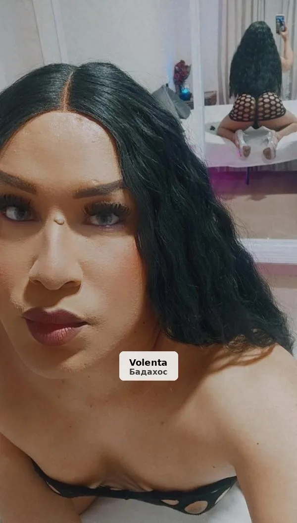 Alejandra, tracte de nuvis i francès al natural