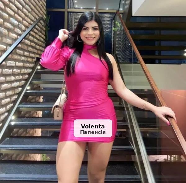 Marta, 19 años. Recién llegada a Palencia