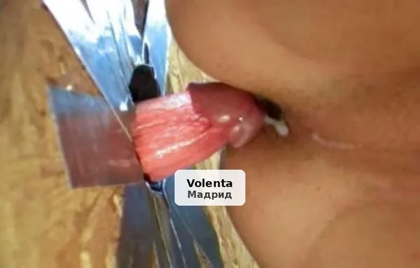 Maya: Servei Gloryhole i Petons