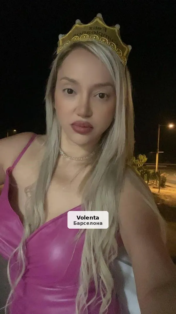 Larissinha, divertida y muy fiestera