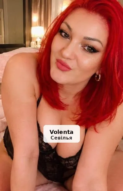 Sofia, videotrucades, vídeos i sexting