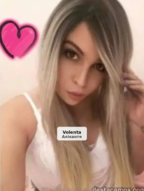 Isabela, ardent i morbosa a Guardamar