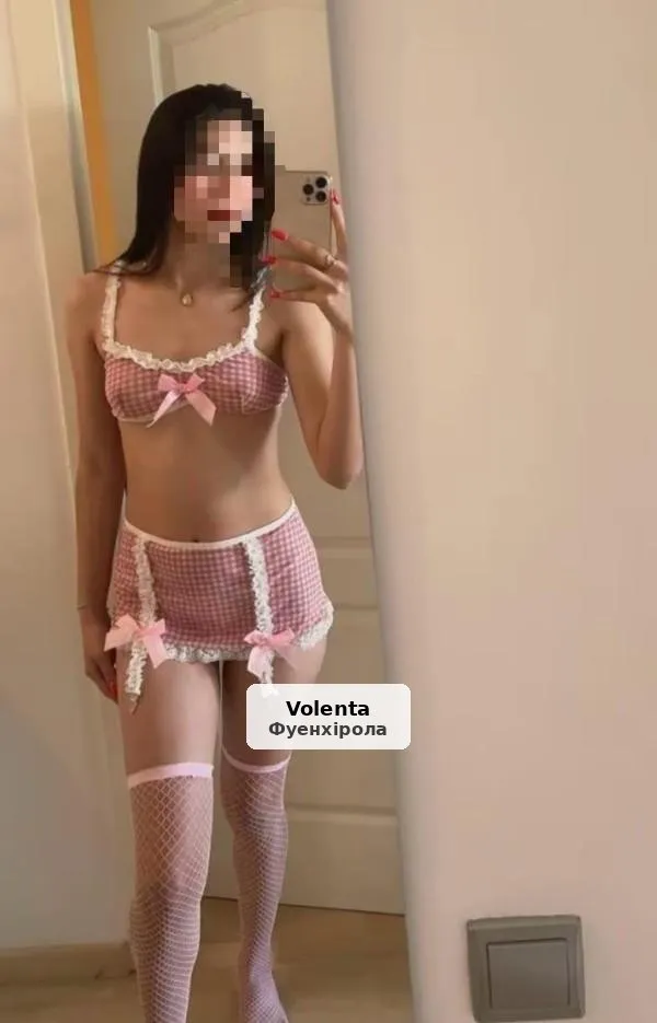 Beatriz, bellesa, temptació i encant