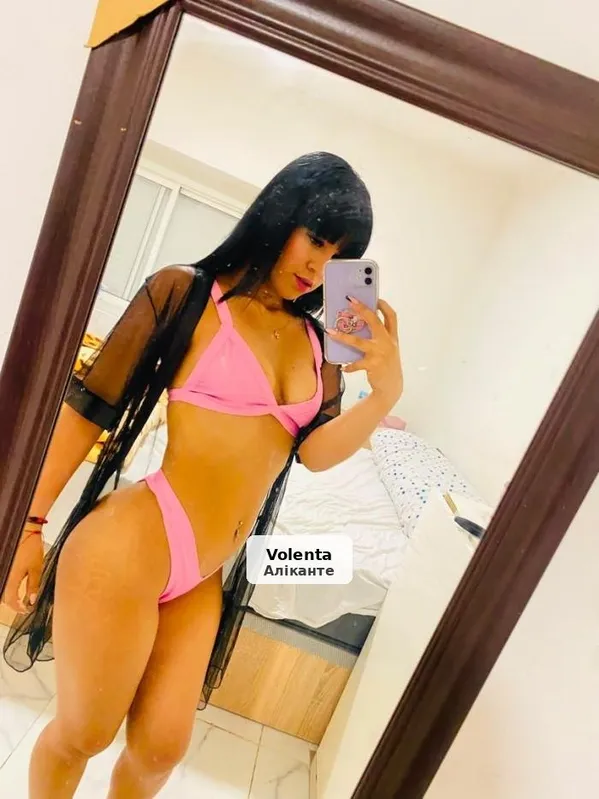 Ariana, nova a Elda, vine i gaudeix amb mi