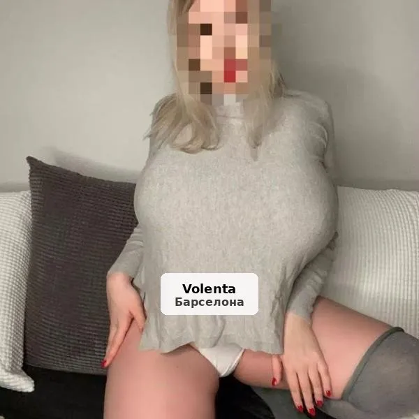 Dasha, massatges eròtics i jocs interactius
