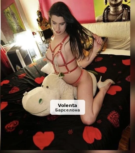 Perla, trans española 23 años, muy complaciente
