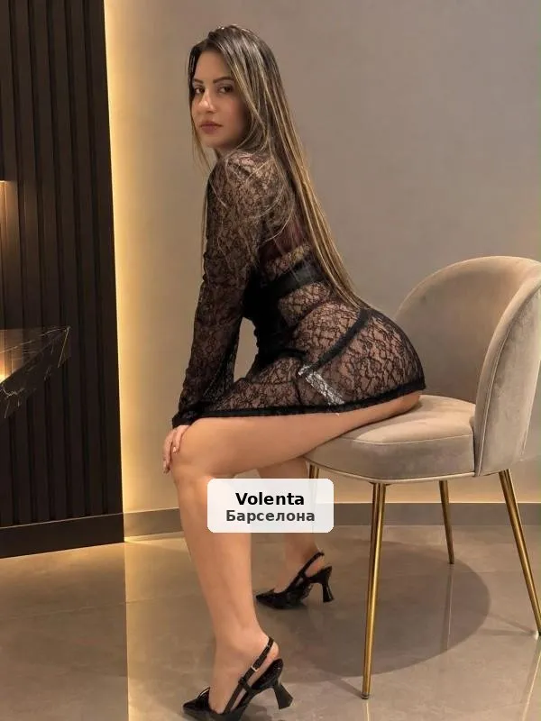 Nueva en Rubí, latina sexy y muy complaciente
