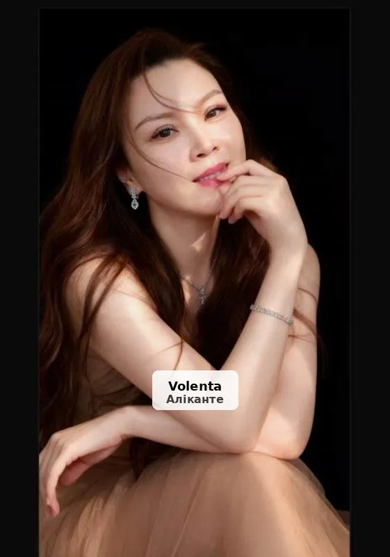 Asiáticas orientales, nuevas y muy guapas