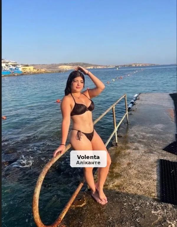 Valentina, the best Cuban. Fire and passion