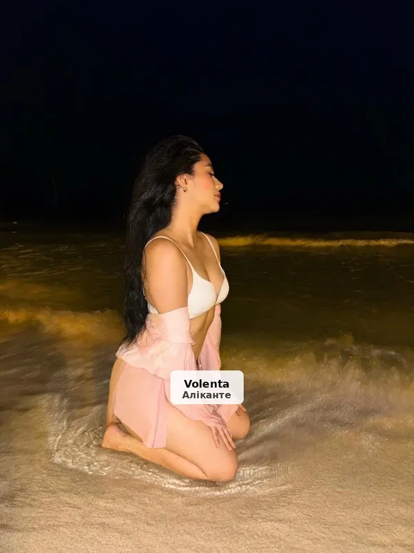 Sofi, encant i relax 24 h a Torrevieja
