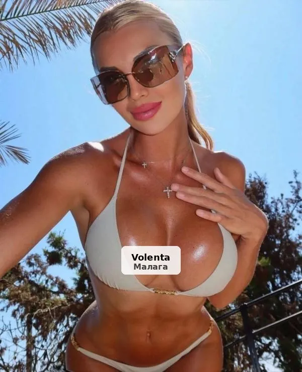Georgina, Barbie porno i fantasia real